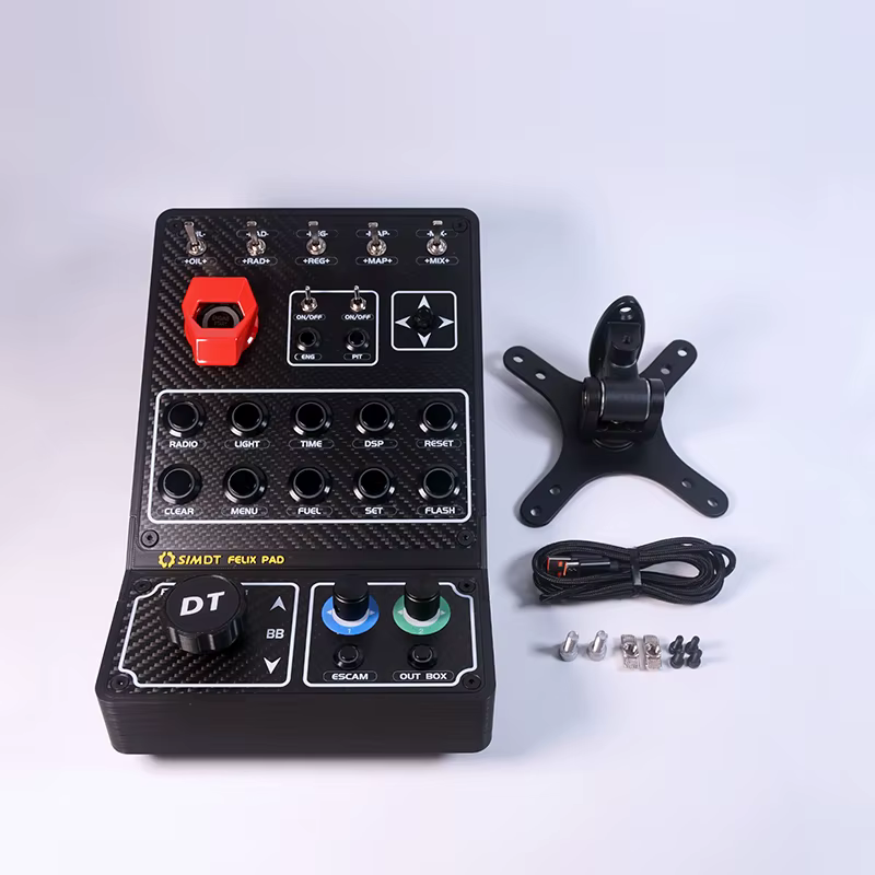 SIMDT – boîte de commande centrale de course, boîte de boutons de commande multifonctionnelle pour s