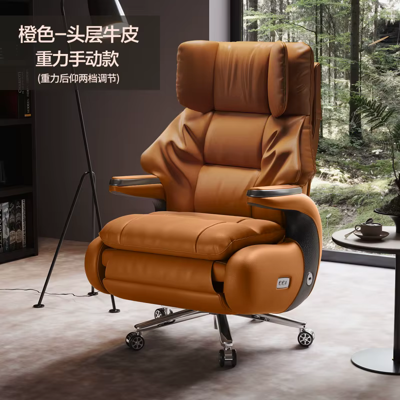 Bureau d'ordinateur chaise De bureau moderne luxe jeu chaise ergonomique bras salon Cadeira De Escri