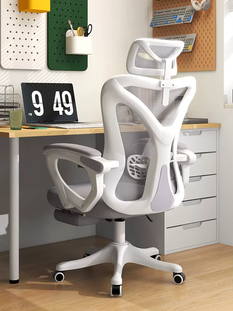 Chaise d'ordinateur de jeu, chaise de bureau confortable pour hommes, bureau rotatif, chaise de jeu 