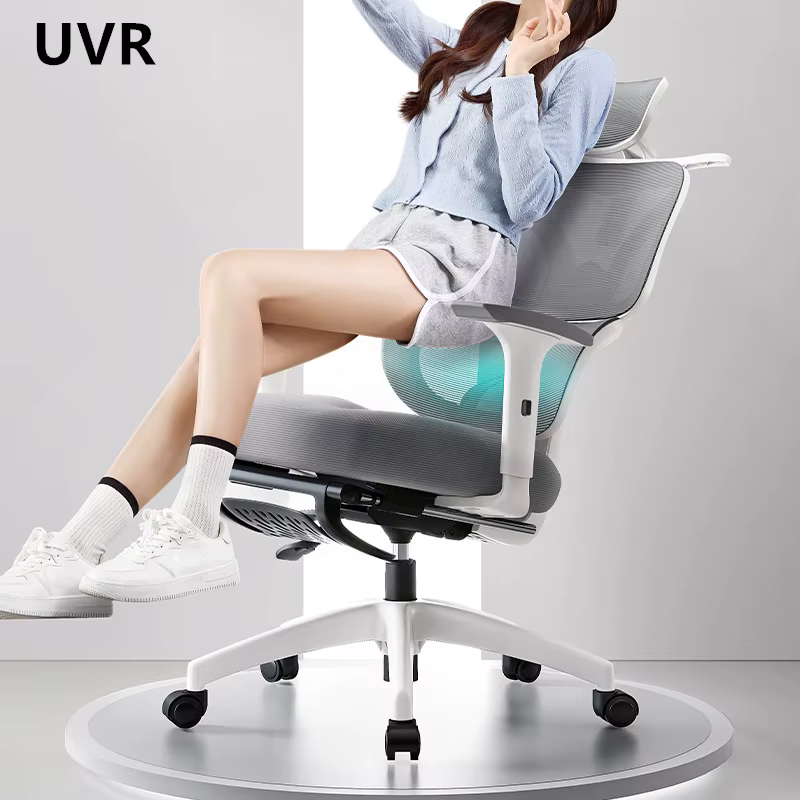 Chaise ergonomique UVR, chaise d'ordinateur pour la maison, confortable pour s'allonger, chaise de j