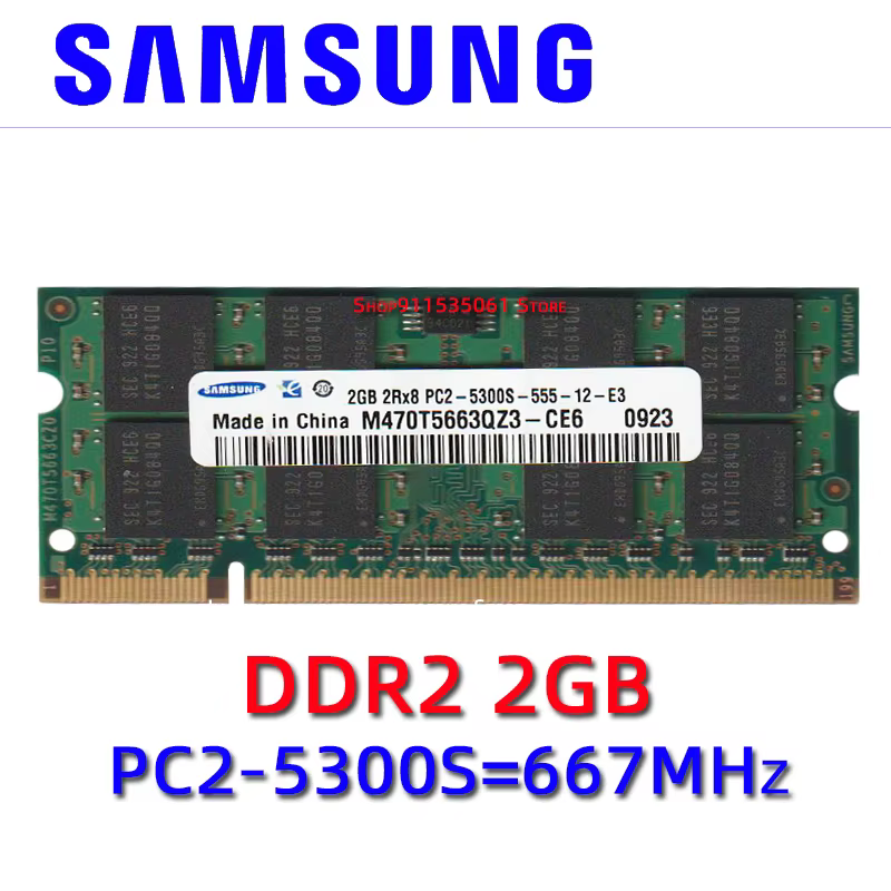 Mémoire RAM pour ordinateur portable