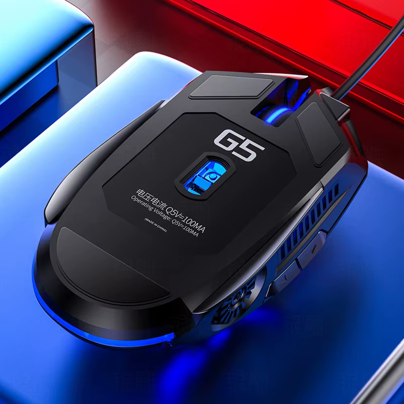Souris de jeu filaire silencieuse G5