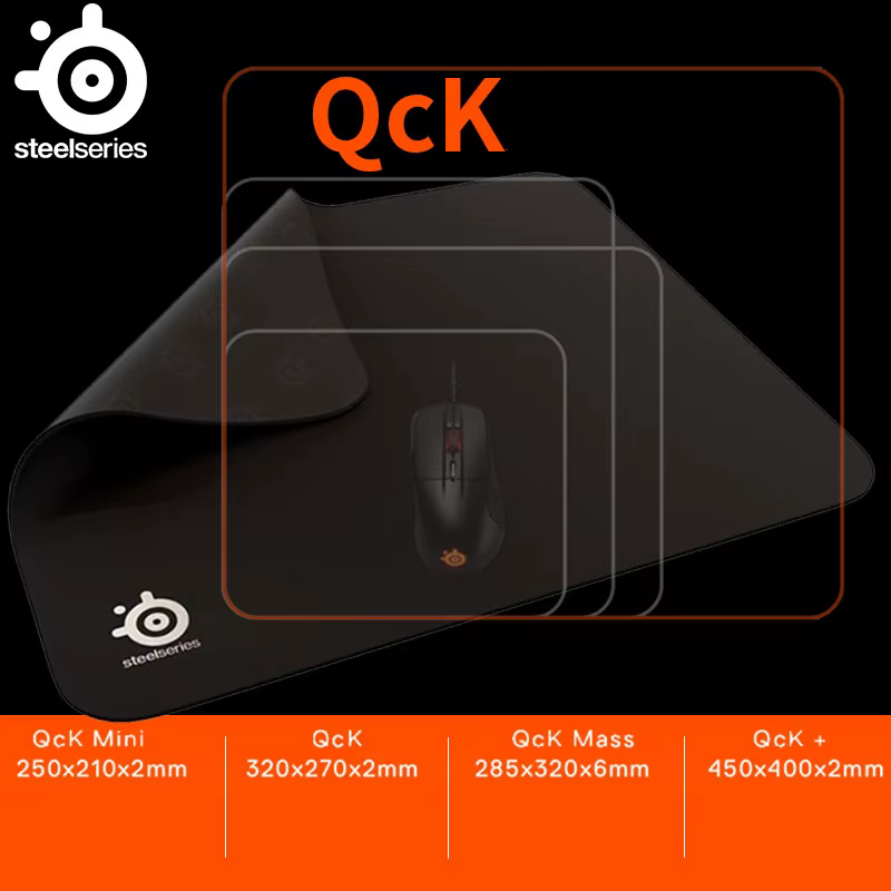 SteelSeries-Souris de jeu QcK