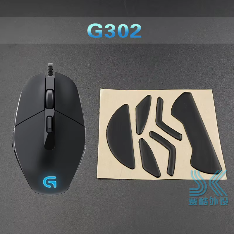 1PCS 3M Souris Pieds Patins pour Logitech G100 g102 Gpro G300 G300s G302 G303 G304 G305 G400 G400S MX518 G402