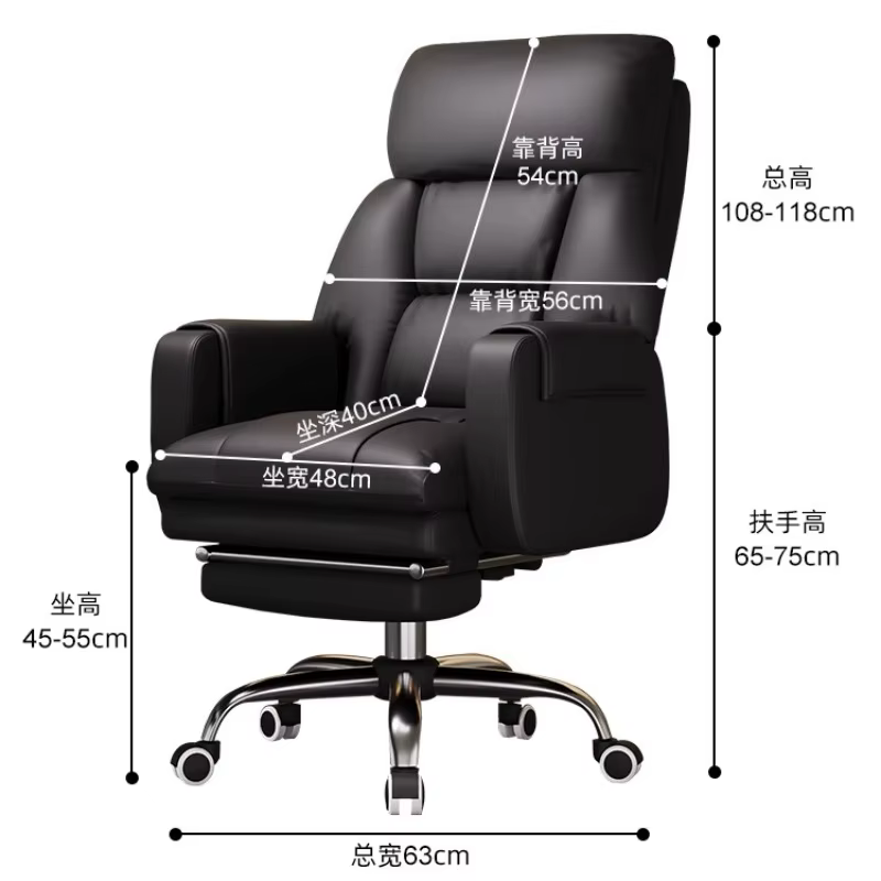 Chaise de bureau de jeu d'étude moderne luxe vanité