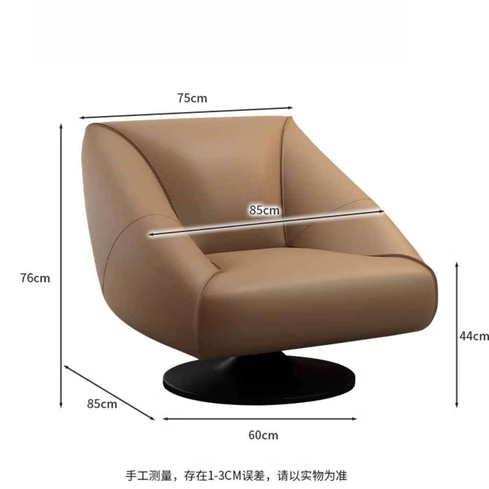 Chaises de jeu au design moderne et luxueux