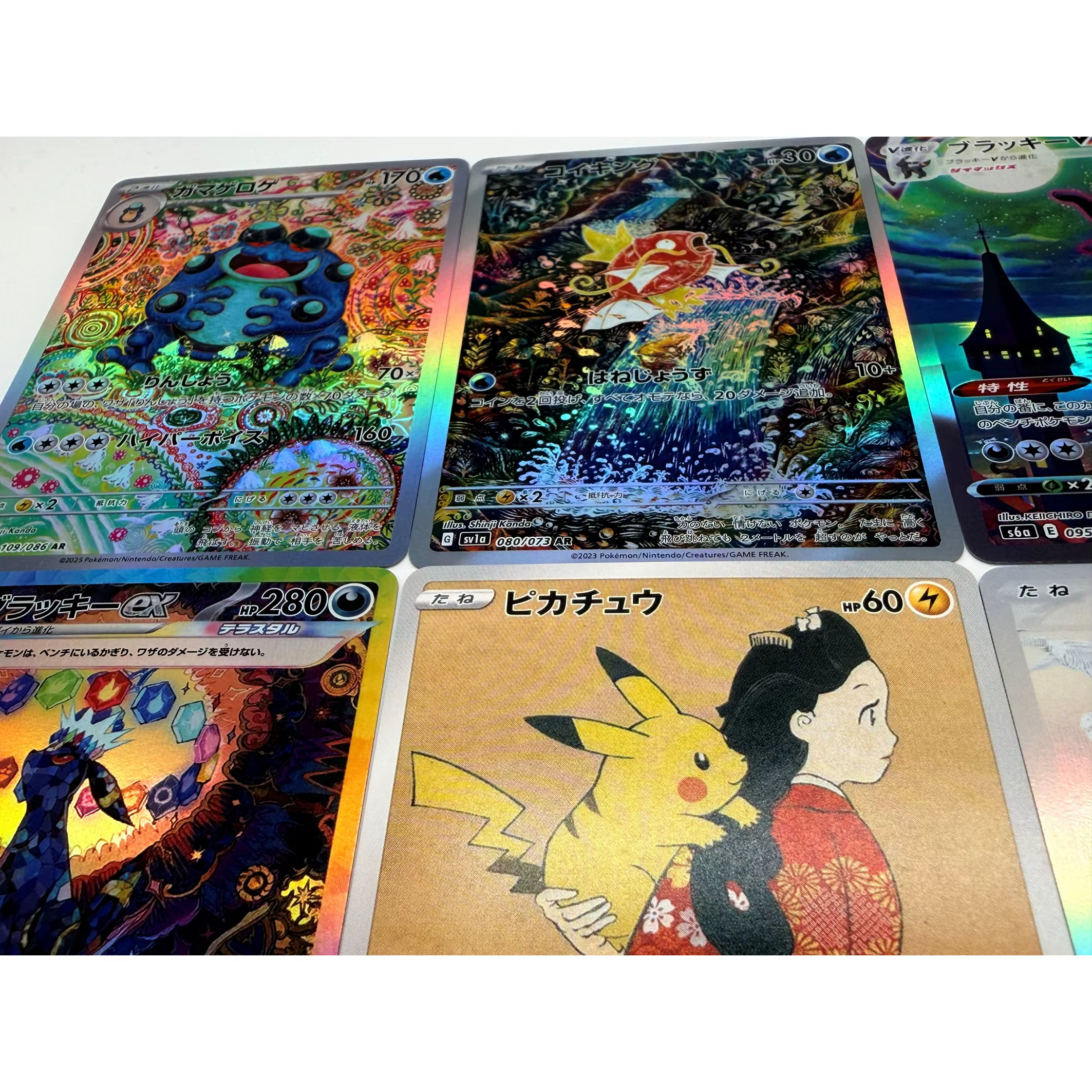 10 cartes Proxy Pokémon Umbreon Mew Pikachu Zekrom Reshiram Mewtwo VMAX ex Holo DIY TCG Collection