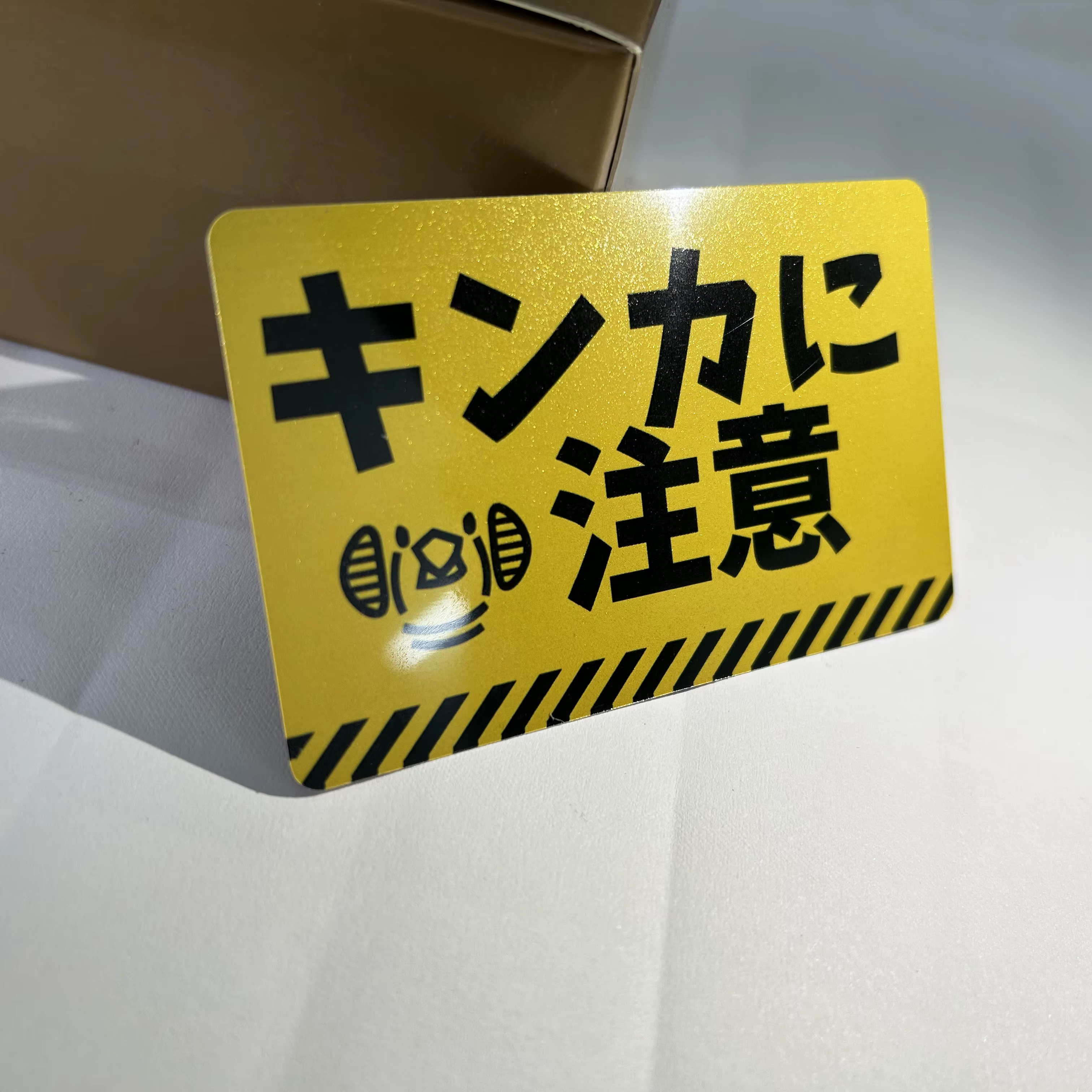 Cartes de visite en PVC, effet nacré, cartes de visite imperméables