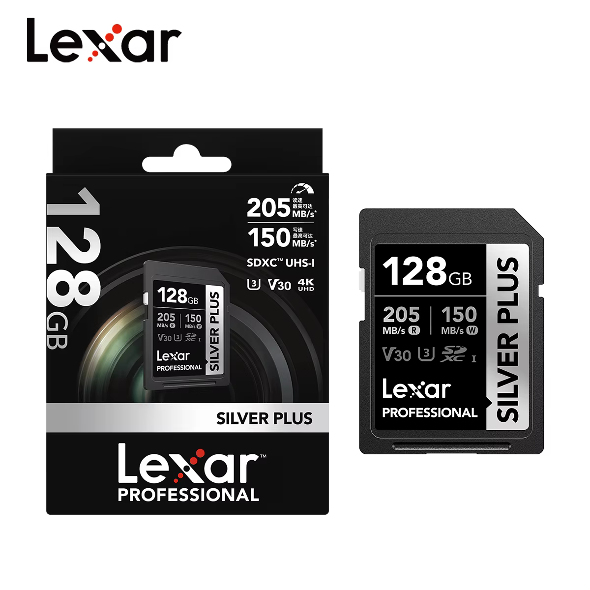 Carte mémoire officielle Lexar SD V90 V60 V30 SDXC 1 to 512 go 256 go 128 go 64 go UHS-I UHS-II 8k 4k cartes vidéo pour appareil photo