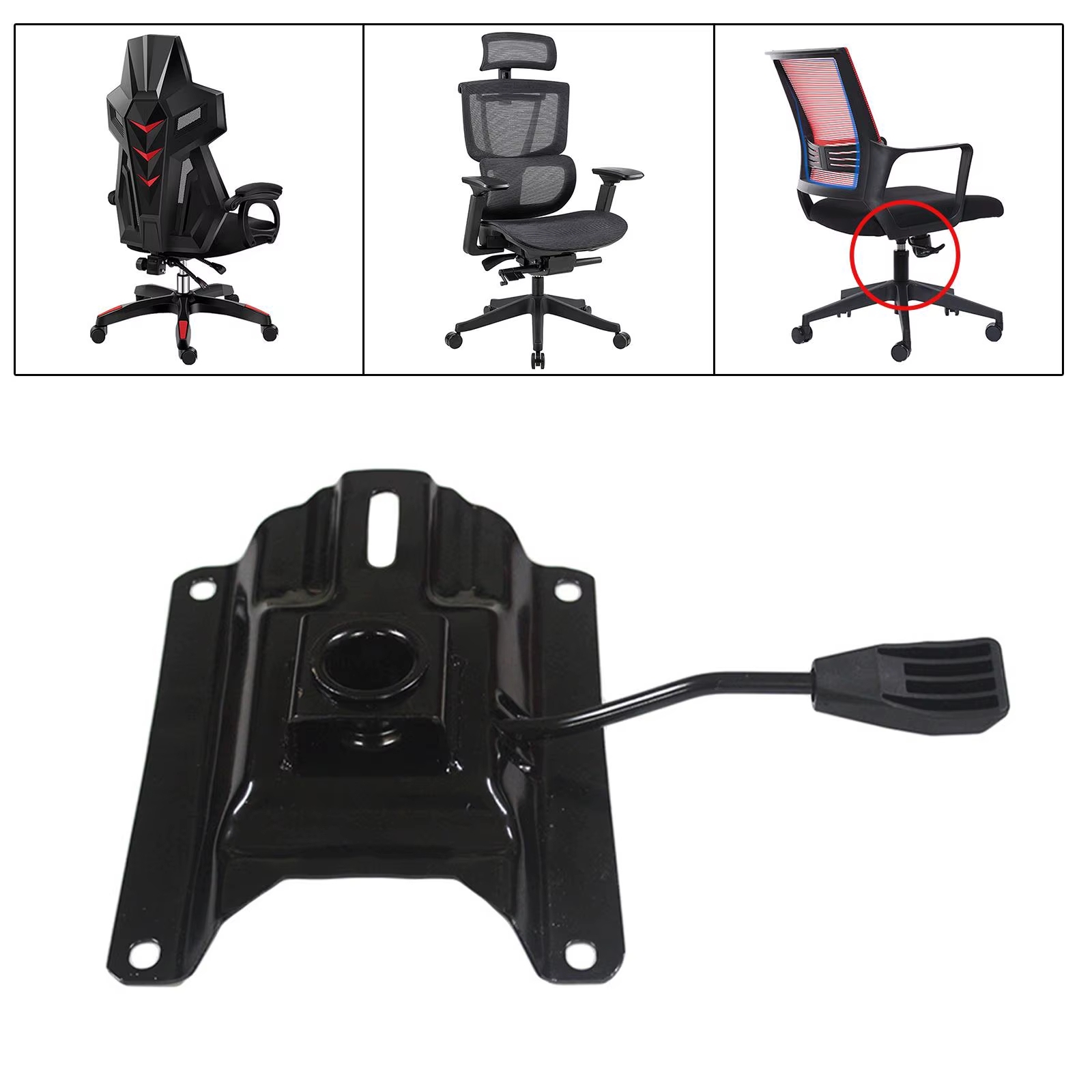 Plaque pivotante ergonomique pour chaise de bureau – Conception améliorée pour le confort et la stabilité Remplacement