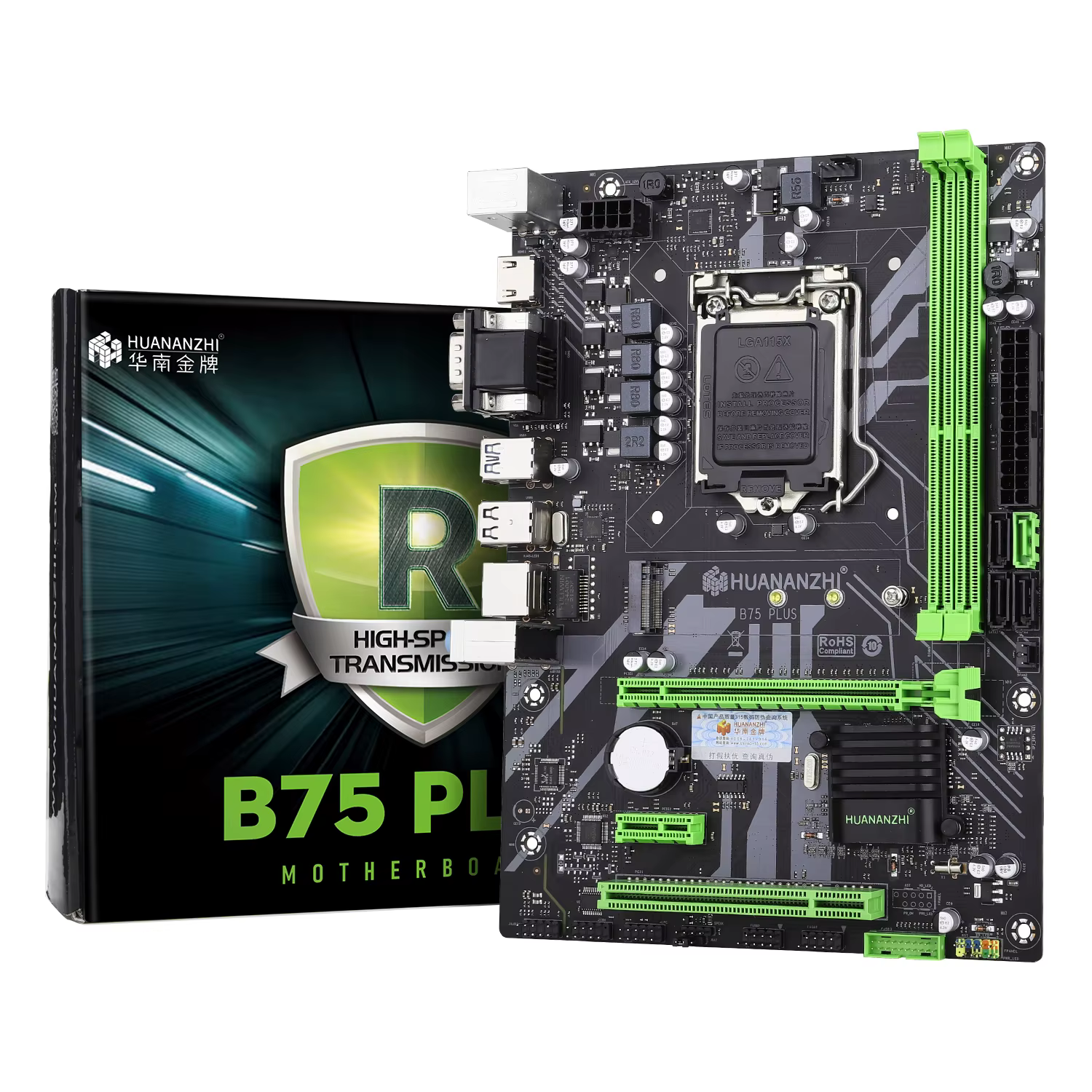 HUANANZHI – carte mère B75 PLUS M.2 pour Intel