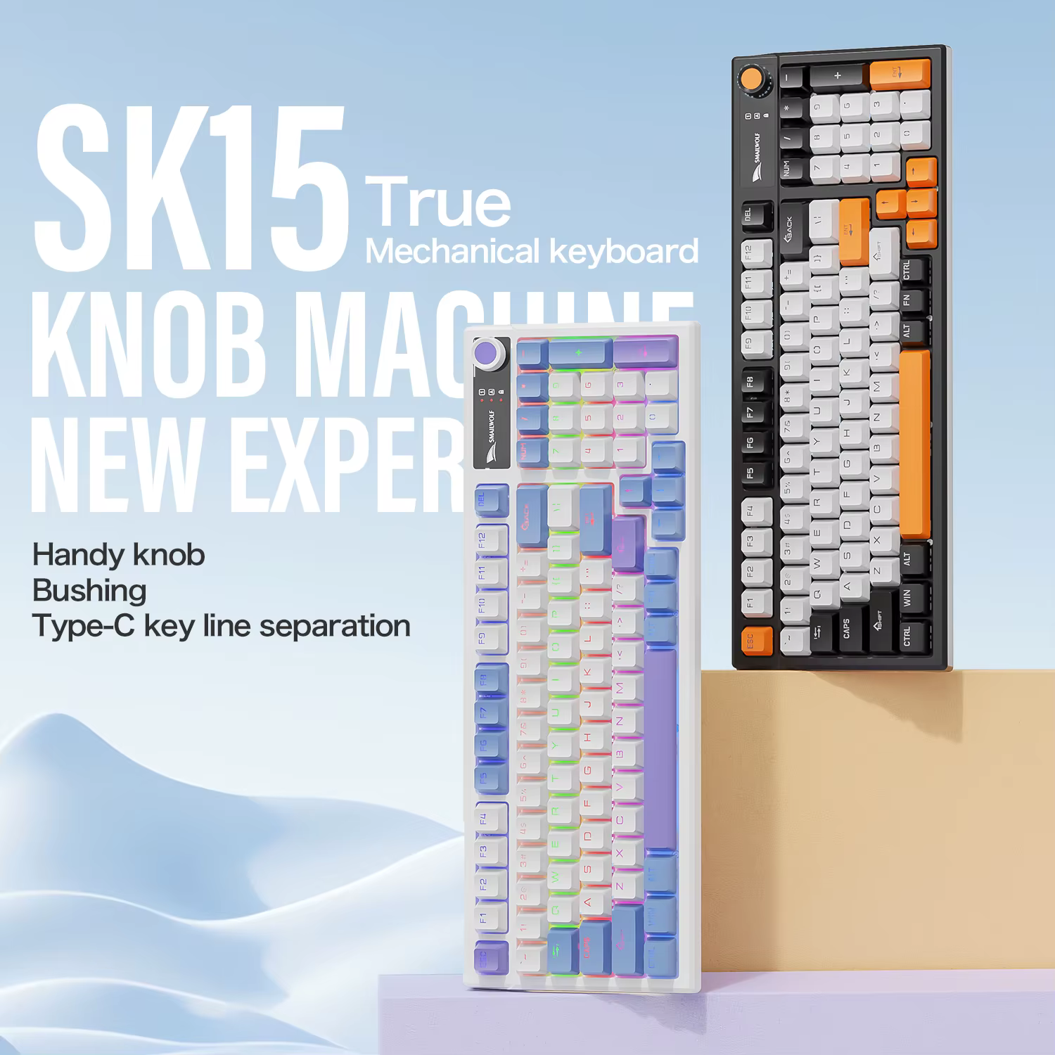 SMAILWOLF SK15 clavier mécanique filaire de jeu pour ordinateur portable retournement complet personnalisé en espagnol
