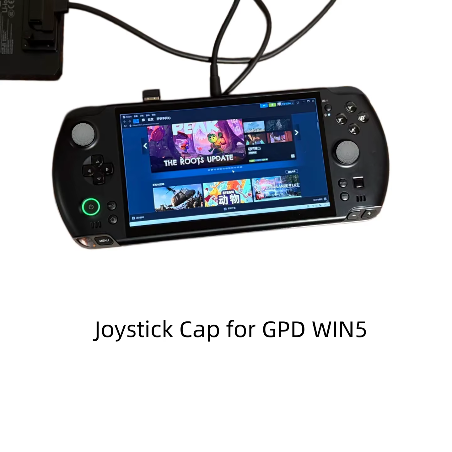 2 pièces pour GPD WIN 5
