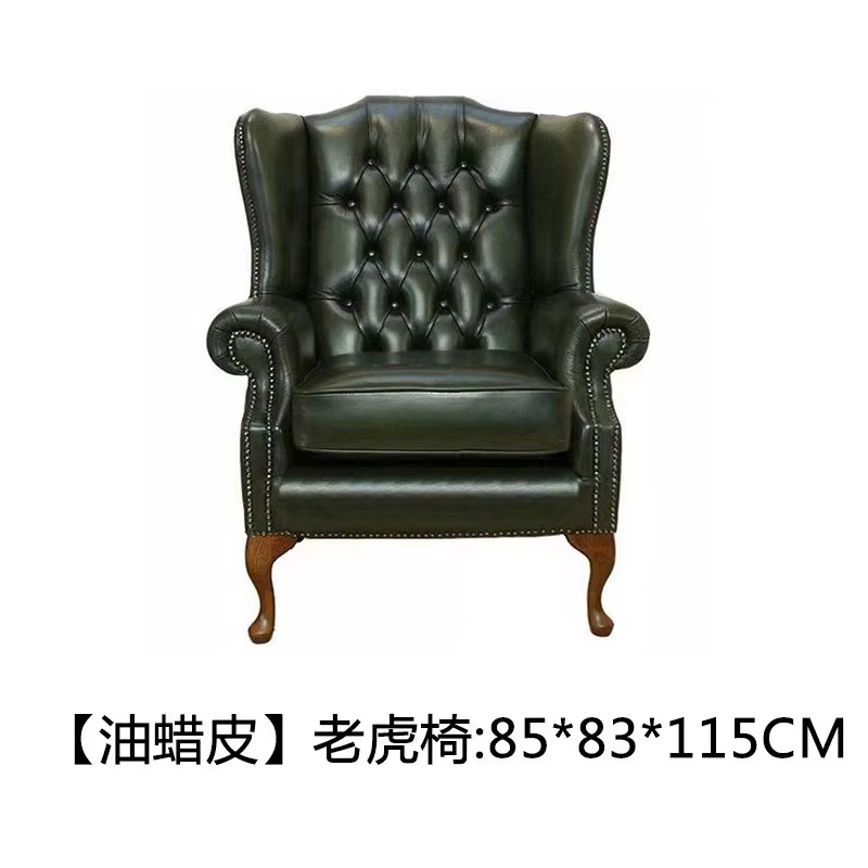 Chaise De bureau De luxe exécutive fauteuil ergonomique moderne