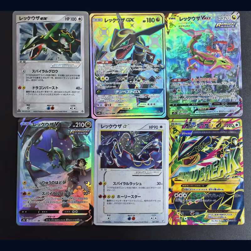 Carte Pokémon DIY Série Rayquaza Mega Rayquaza or 164/147 Rayquaza ex Rayquaza Vmax Collection anglaise japonaise Carte d'anime