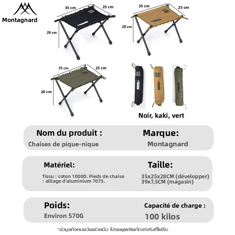 Tabouret pliant portable – idéal pour le camping, les pique-niques et les voyages, pour s'asseoir en extérieur |   Sièges élégants |   cadre en alliage d'aluminium