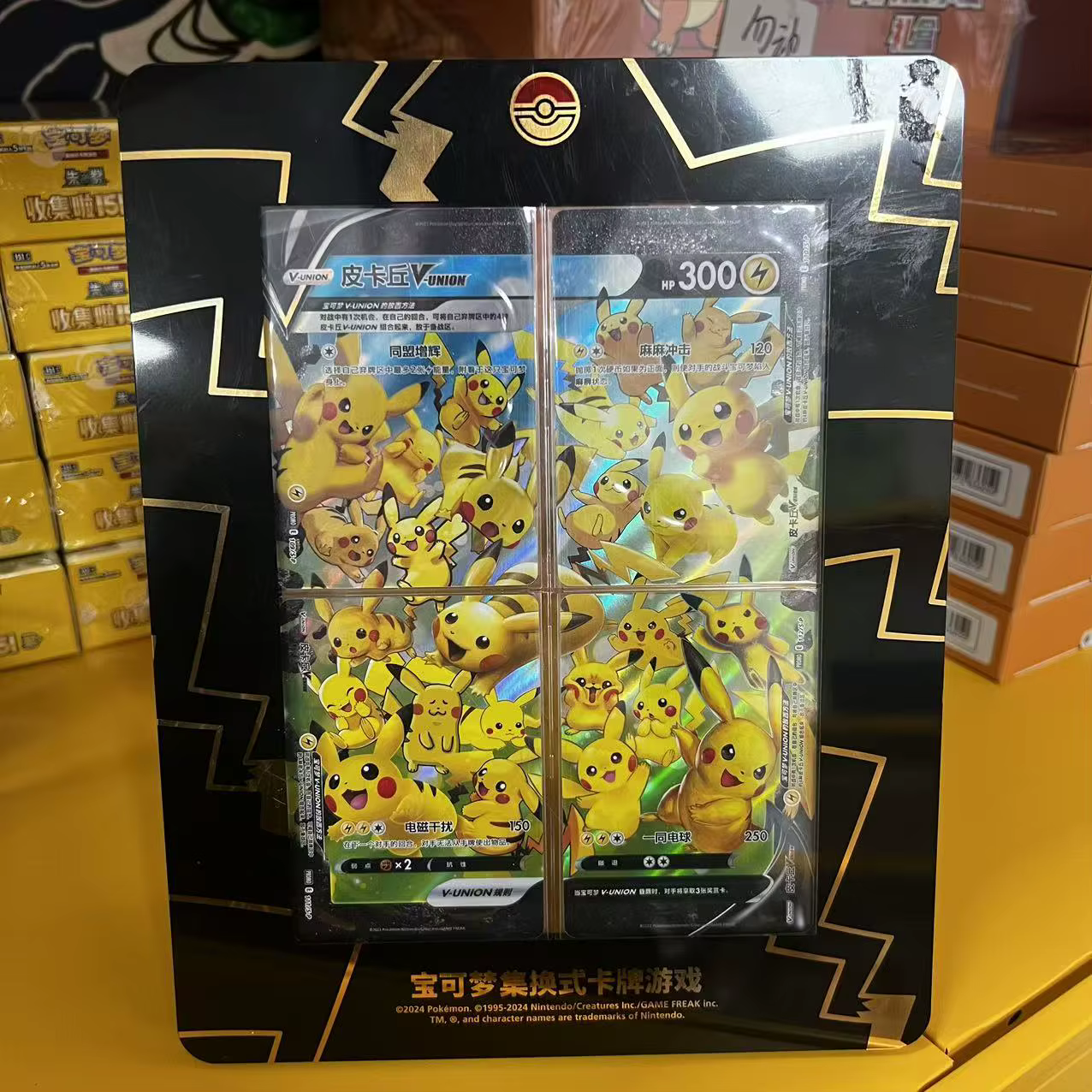 Carte Pokemon TCG originale, couplage de quatuor, coffret cadeau V-Union, Pikachu Mew-Two, cartes à collectionner 100% authentiques