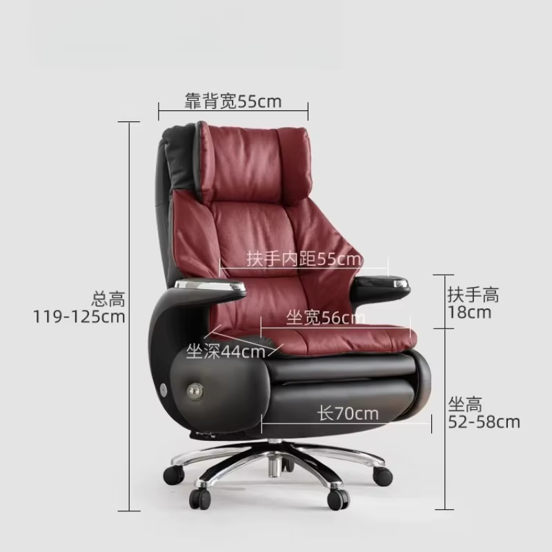 Bureau d'ordinateur chaise