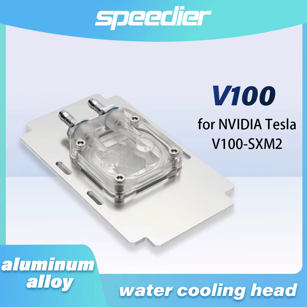Refroidisseur de tête à eau pour GPU NVIDIA Tesla V100 SXM2