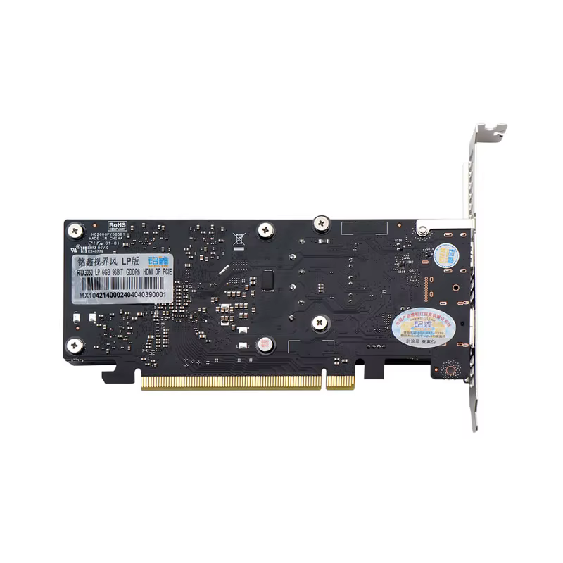 Carte graphique RTX3050 6 Go GDDR6