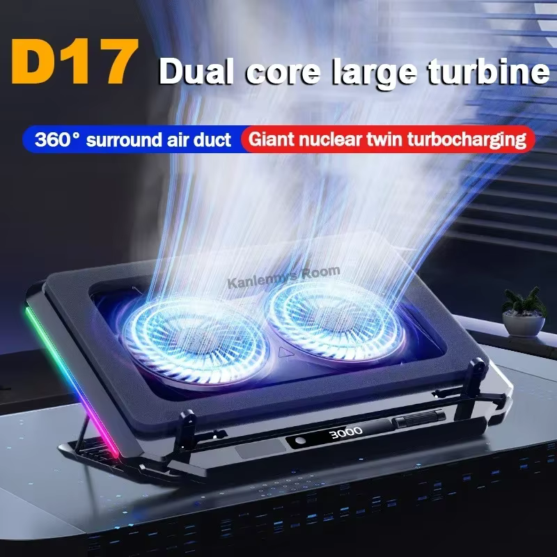 Sous-refroidissement pour ordinateur portable de jeu D17