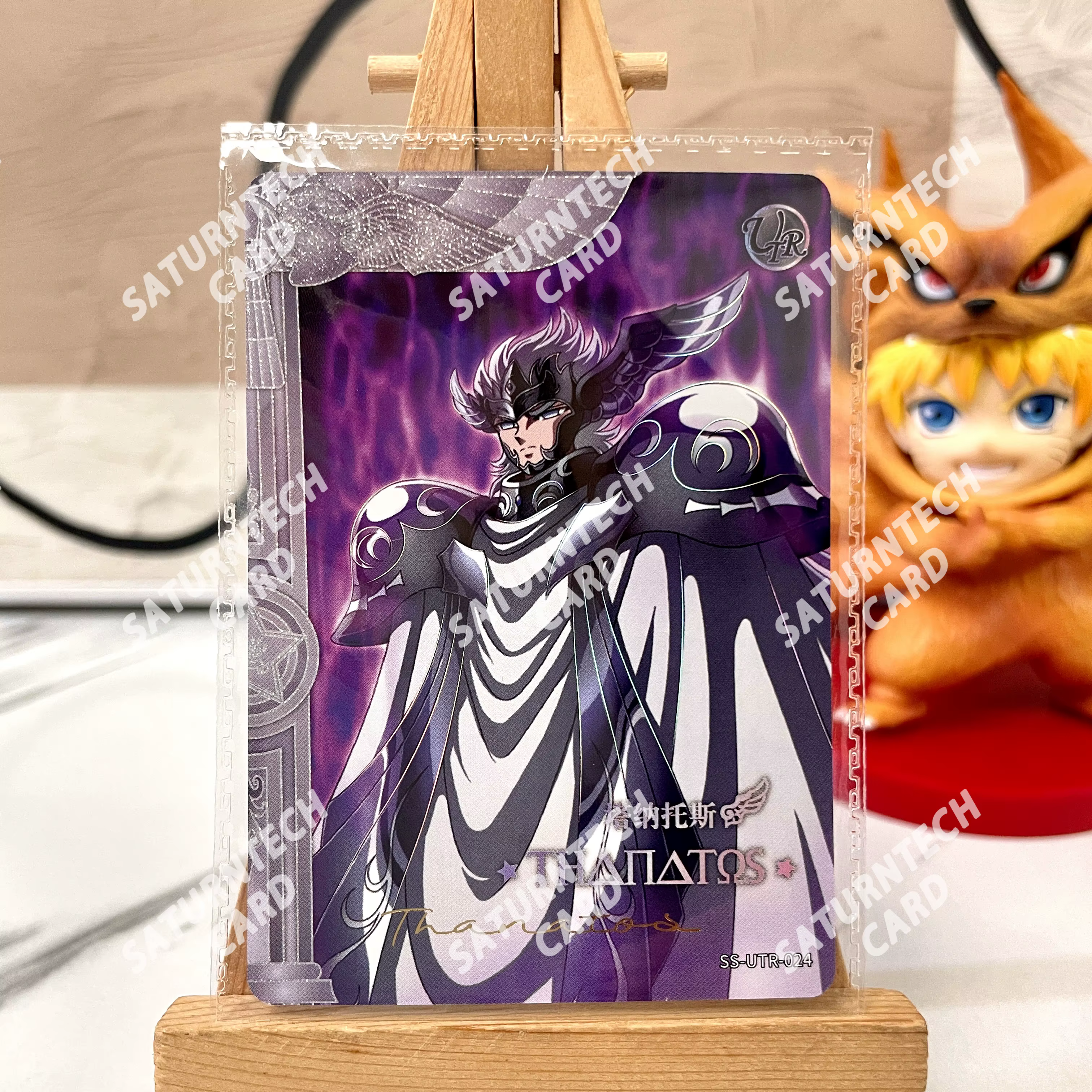 Saint Seiya KAYOU UTR carte 01 ~ 24 véritable Hades Athena Anime Rare Collection