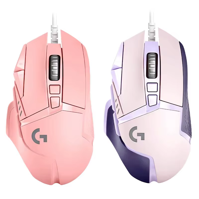 Souris de jeu filaire Logitech G502 HERO