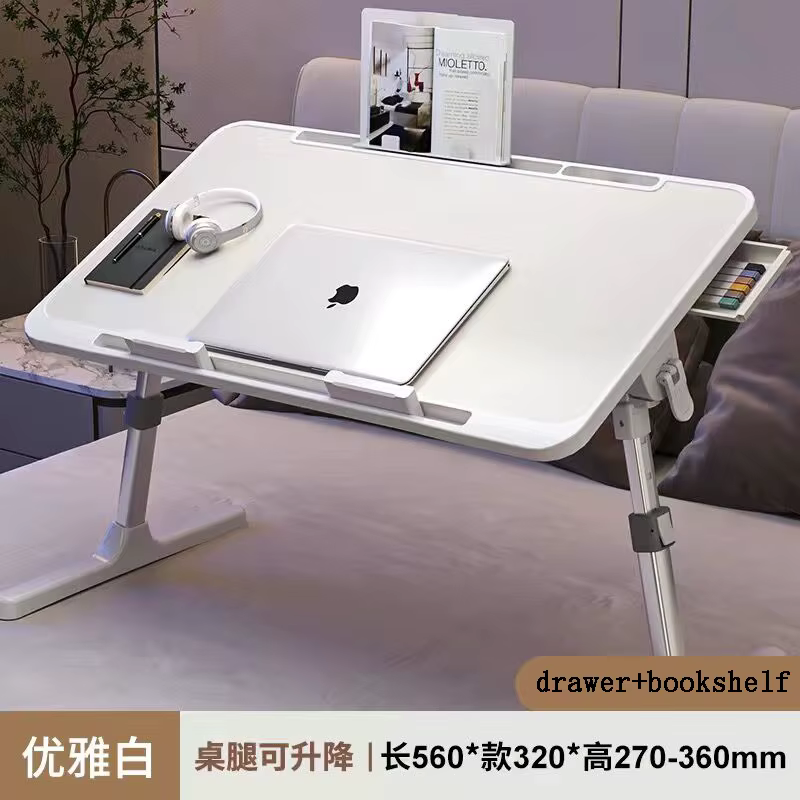 Table élévatrice pliable pour ordinateur portable