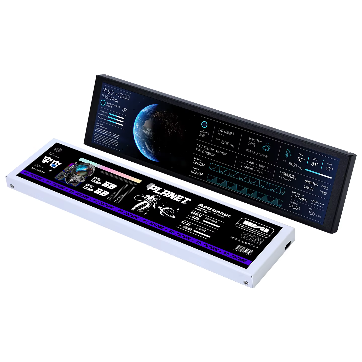 Nouvel écran intelligent USB-C de 9.2 pouces IPS 1920x462