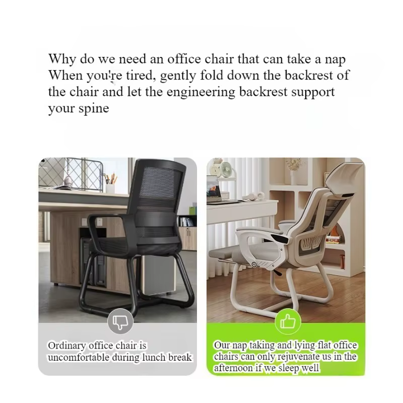 Chaise d'ordinateur confortable