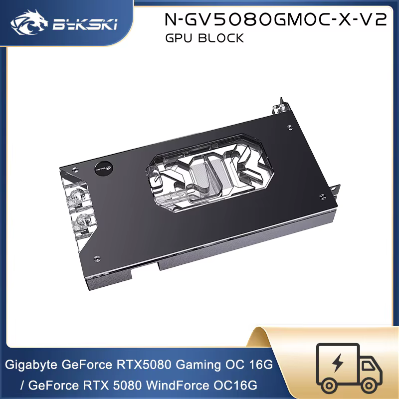 Bykski bloc GPU pour GIGABYTE RTX 5080 Gaming OC 16G