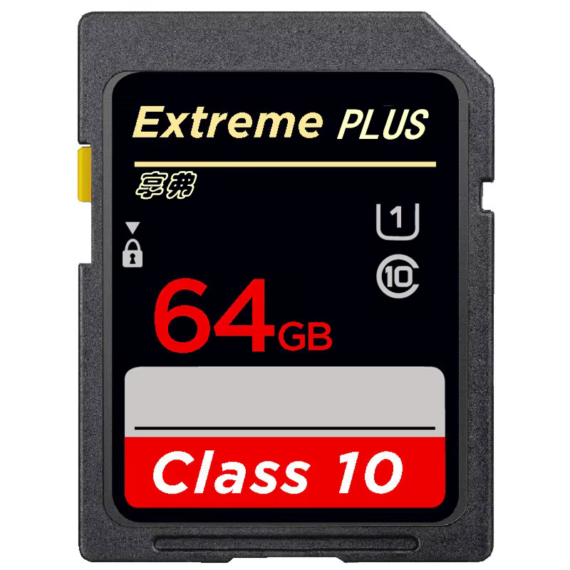 Carte SD haute vitesse classe 10 8GB 16GB 32GB 64GB 128GB 256GB