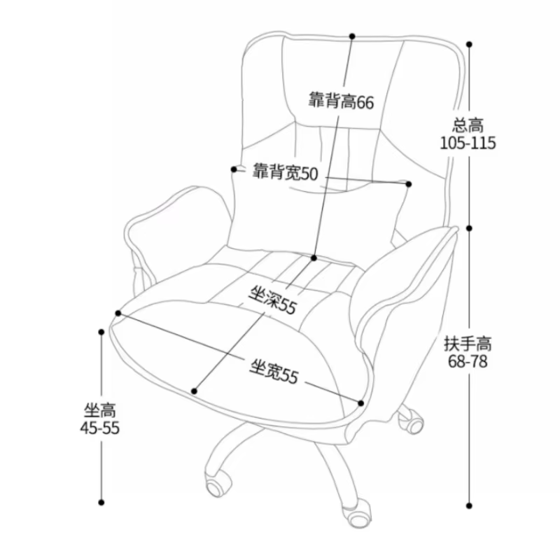 Chaise De bureau moderne rotative coussin Design salon
