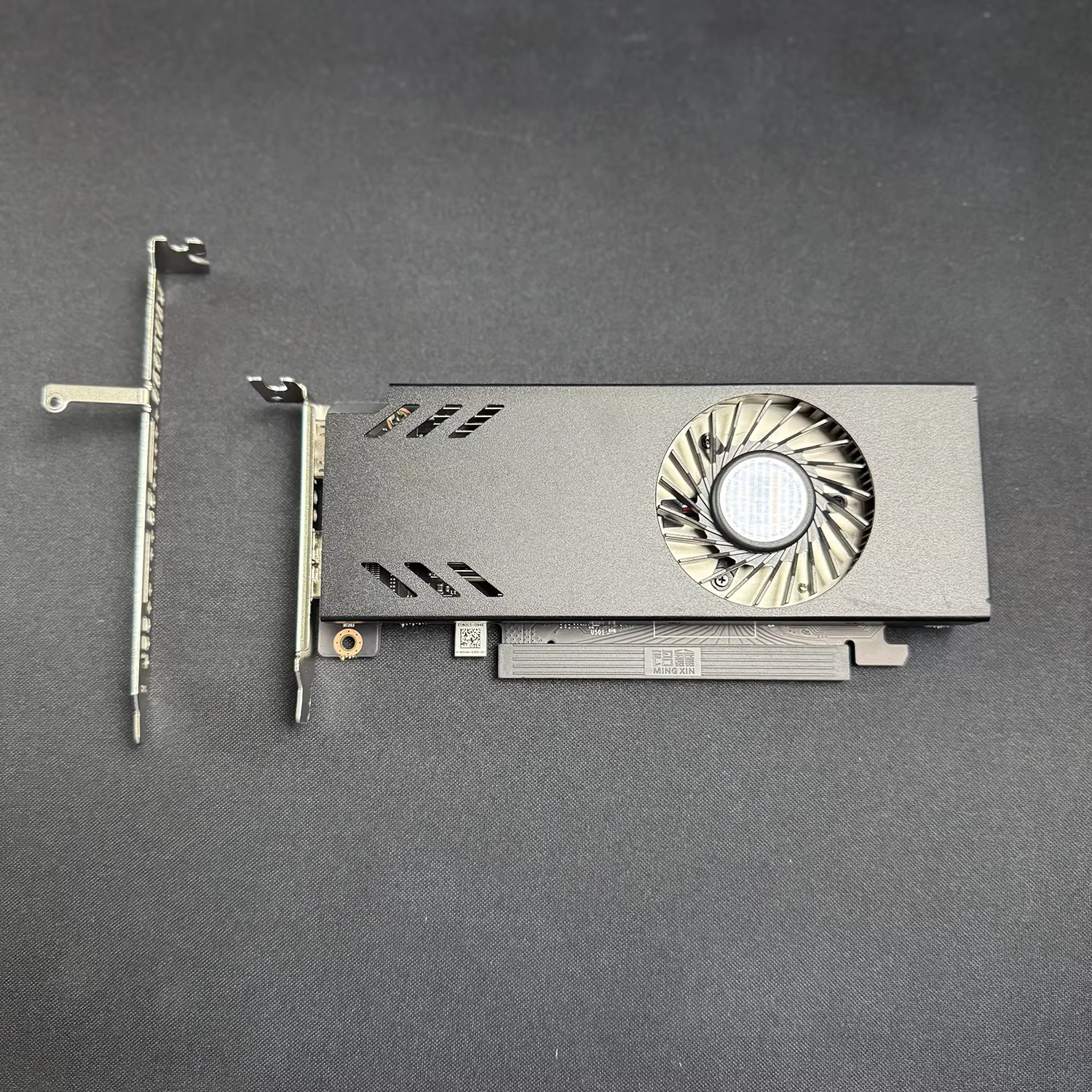 Carte graphique GTX1650 4 Go GDDR6
