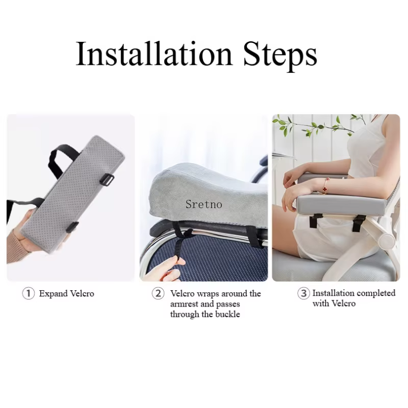 SRETNO – accoudoirs de chaise