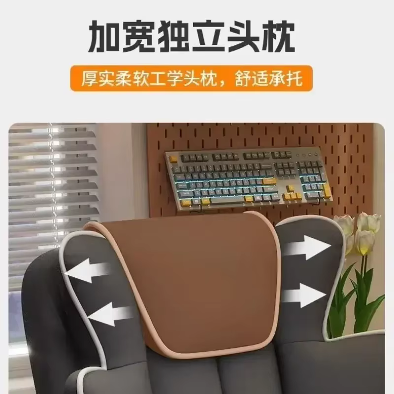 Chaise de jeu pour garçons