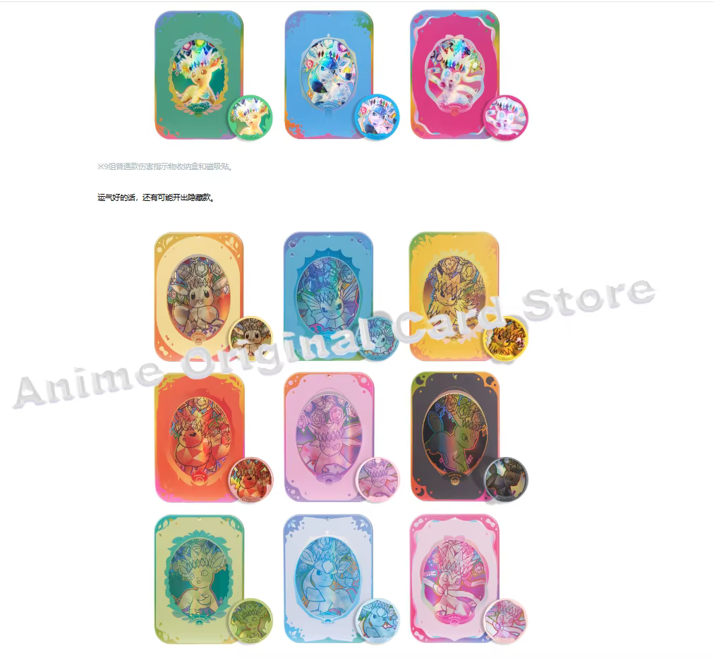 Cartes Pokémon Originales PTCG – Jeu de Cartes à Collectionner Anime Simplifié Chinois – Collection Zhu & Purple – Coffret Cadeau