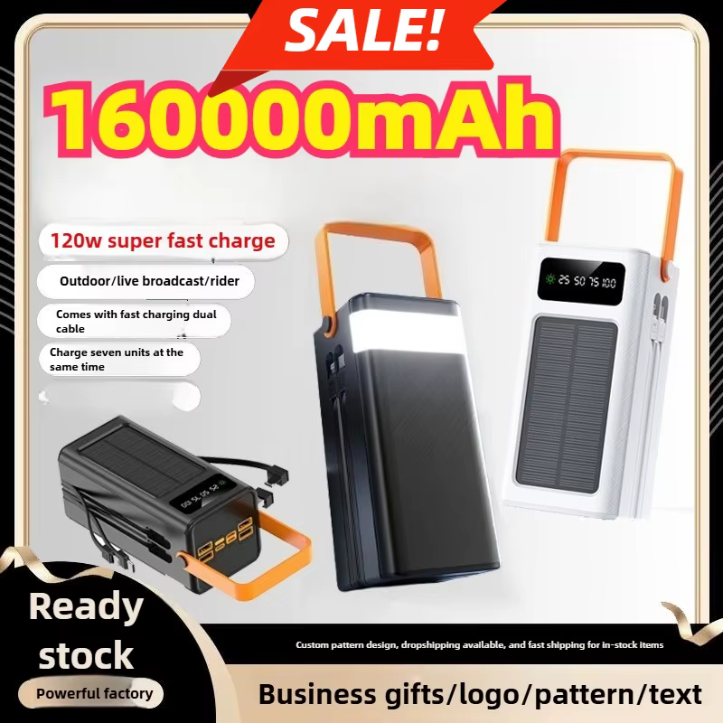 Batterie externe Portable 120W 80000mAH, chargeur Super rapide, batterie externe de grande capacité, prend en charge la charge simultanée de 7 appareils