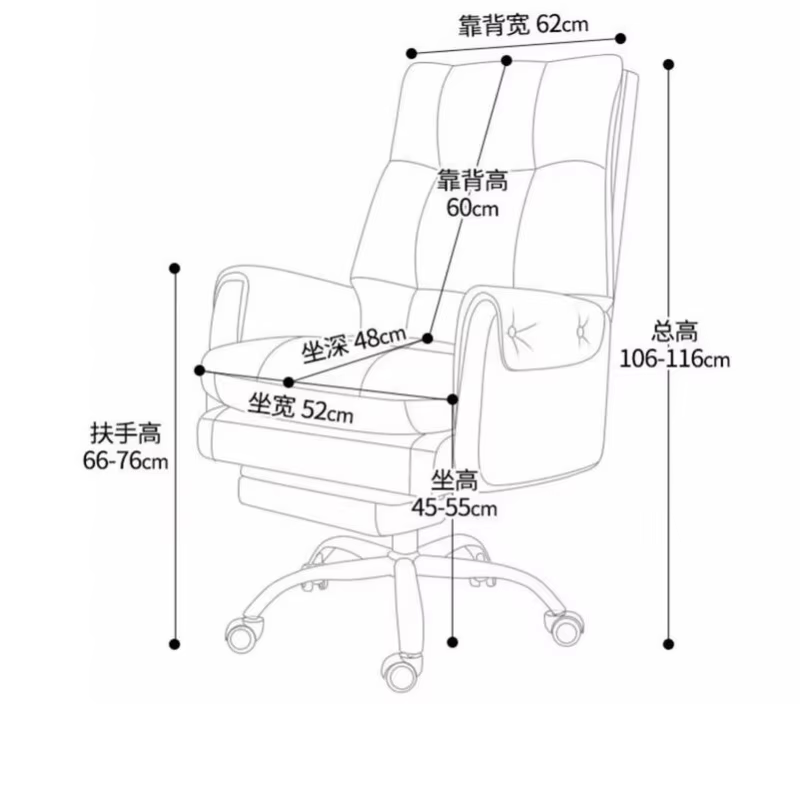 Accoudoirs Chaise De Bureau ergonomique Design moderne Support