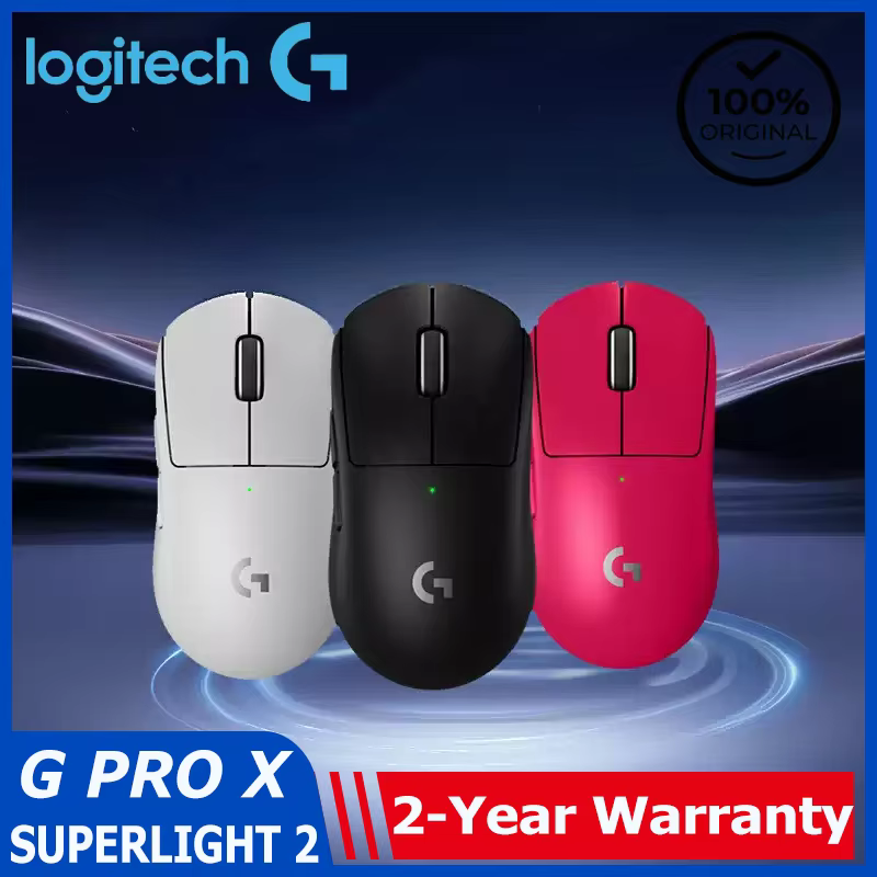 Souris de jeu sans fil Logitech G PRO X SUPERLIGHT 2