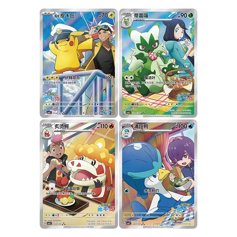 Cartes Pokémon Gempack Originales Vol.5 Vol.4 Vol.3 Vol.2 Vol.1, Sac de Collection PTCG, Boîte Gemme, Deck, Cartes Sprigatito Eevee Pikachu Gengar