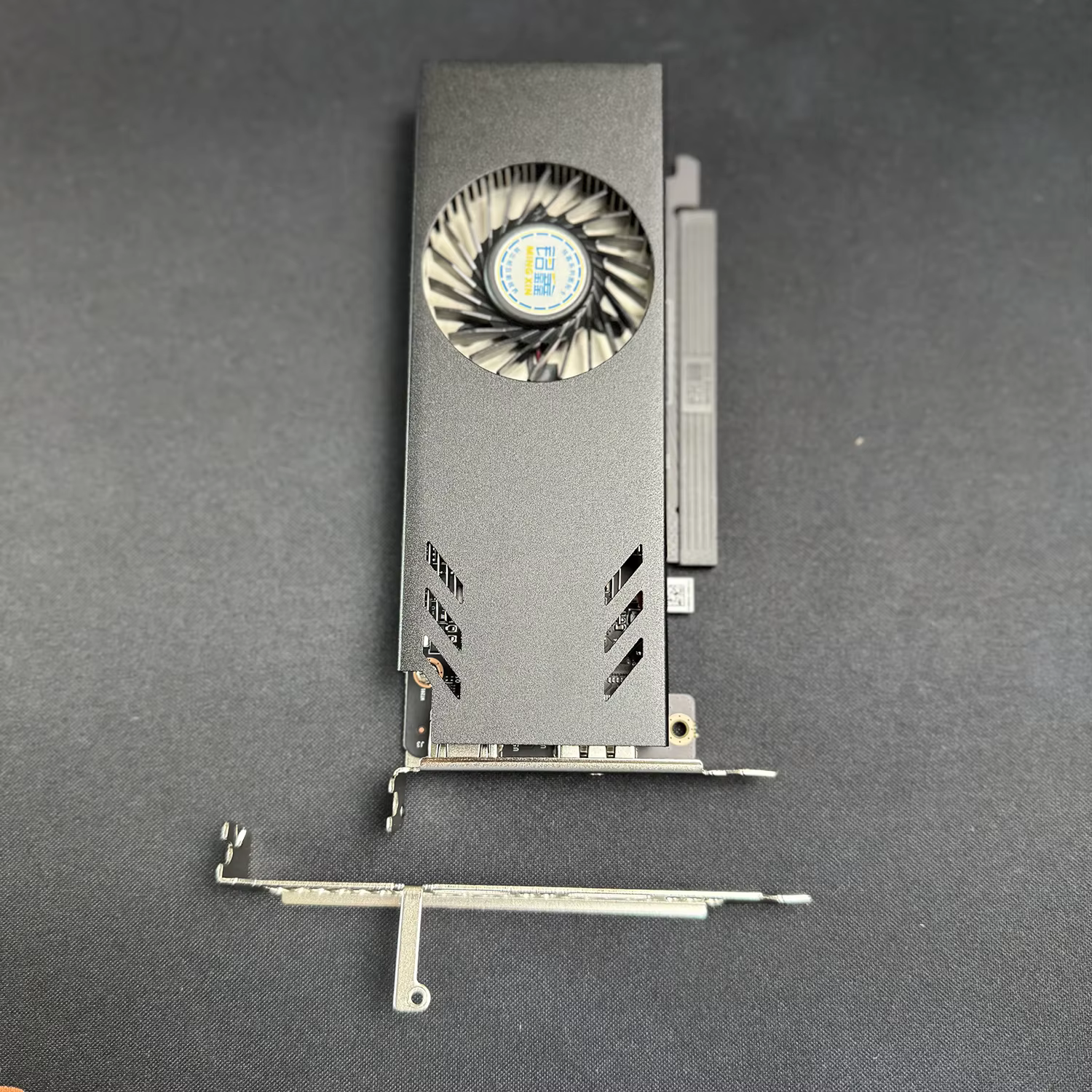 Carte graphique GTX1650 4 Go GDDR6