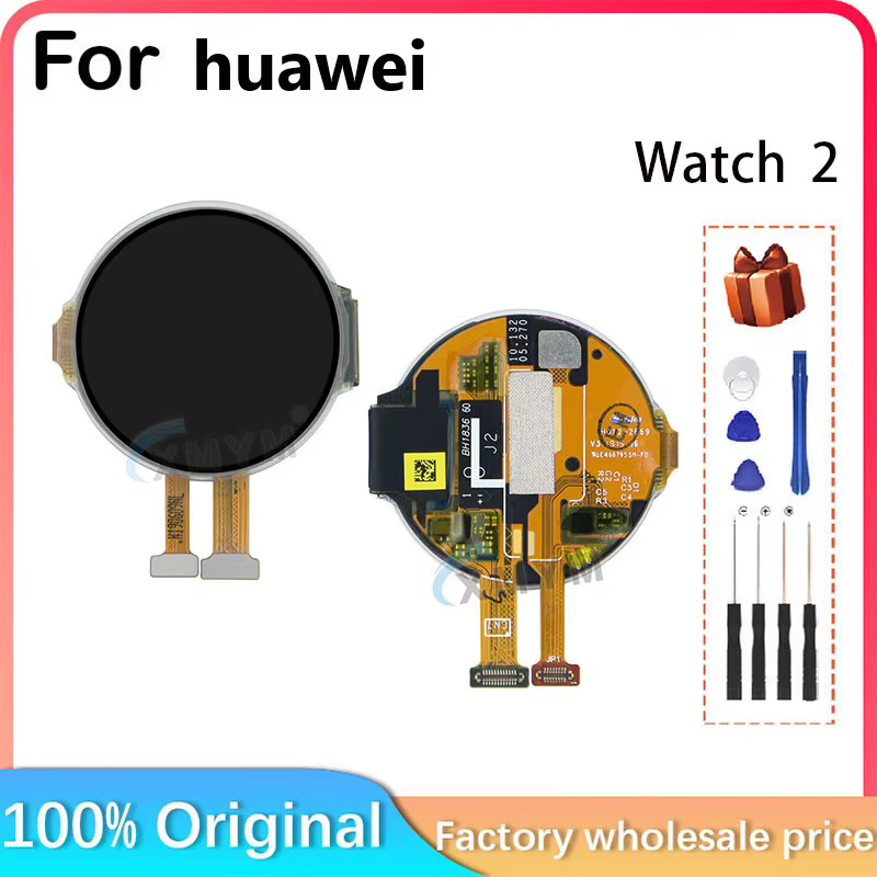 Écran tactile LCD de remplacement, pour Huawei watch 2, cadre