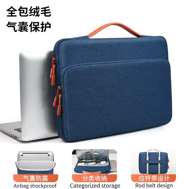 Housse d'ordinateur portable professionnelle
