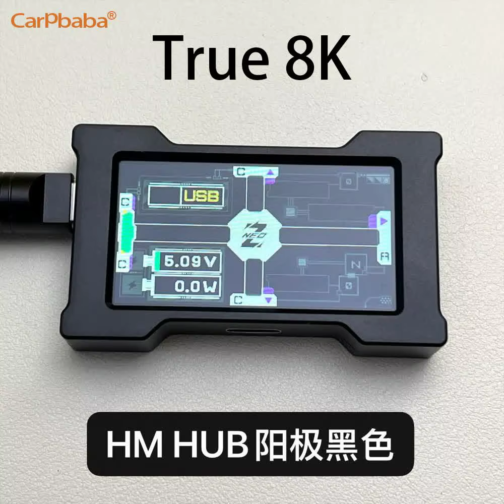 Hub USB G1HM6 8K pour jeux - Hub USB 2 à 3 ports 8000 Hz avec alimentation indépendante et écran