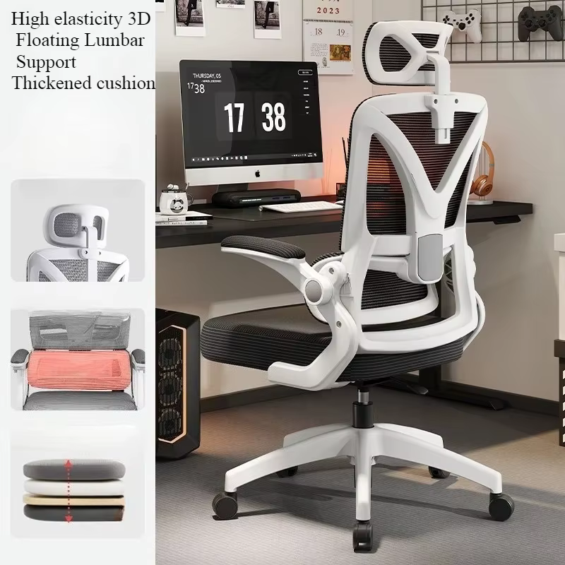 Chaise De jeu ergonomique Support lombaire 3D course pivotant réglable maille respirante haute densité éponge siège Silla De Escritorio