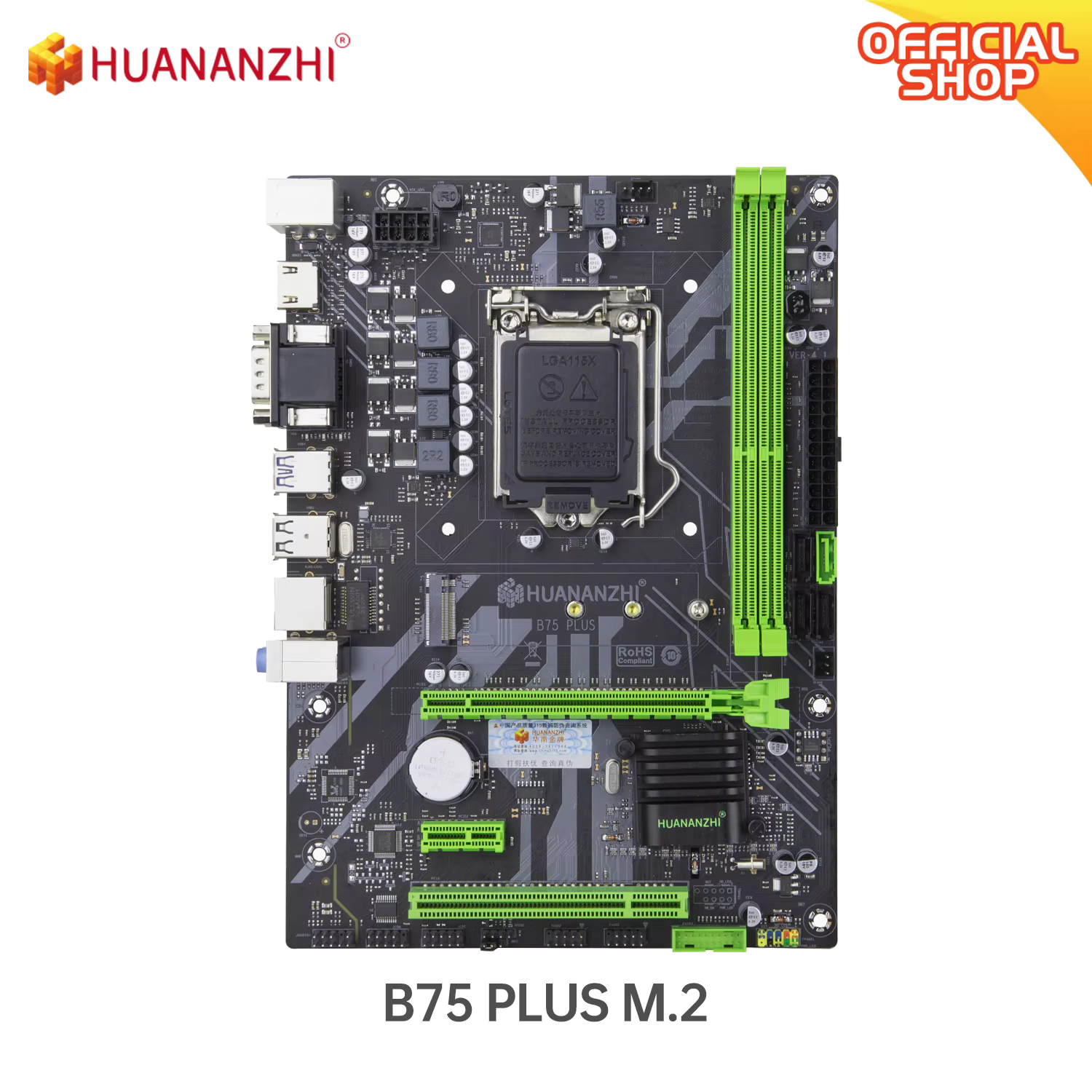 HUANANZHI – carte mère B75 PLUS M.2 pour Intel