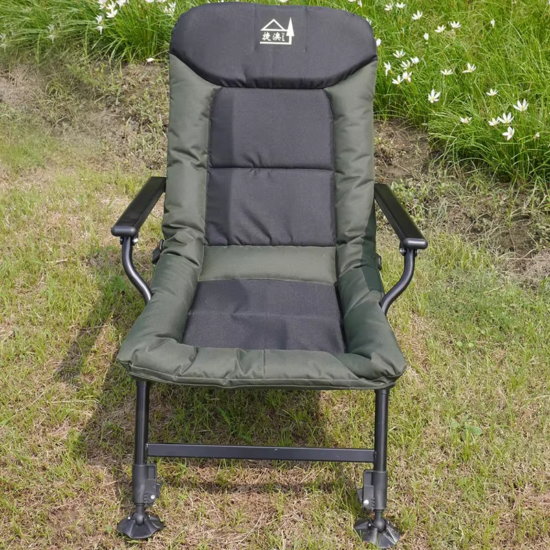 Chaise Légère Pliante avec Dossier et Support de Pieds