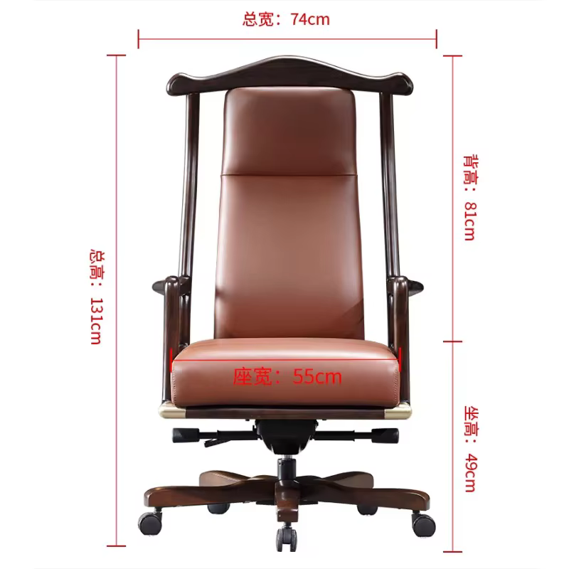 Salon de jeu chaise de bureau organisateur luxe exécutif moderne