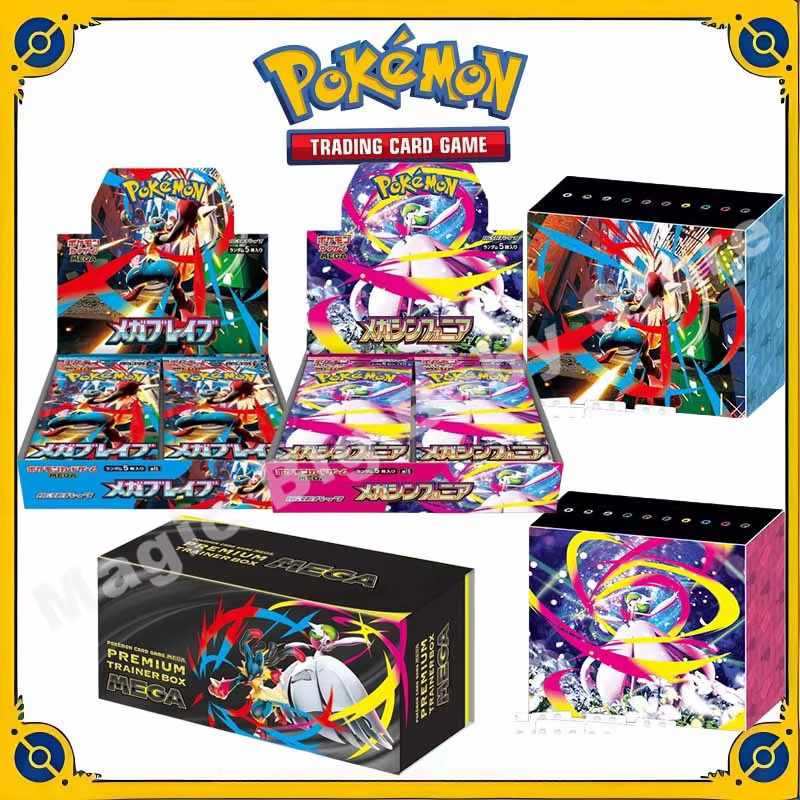 Original véritable Pokemon Trading PTCG cartes japonais M1L M1S réapprovisionner sac MEGA boîte-cadeau Lily Ai